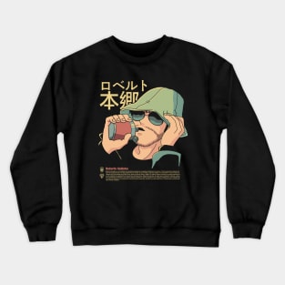 Roberto Hongo Crewneck Sweatshirt